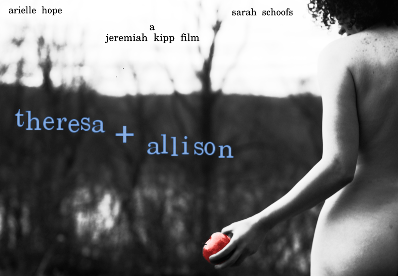 10806380_1561815487363749_1996655404190842677_n